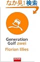 Generation Golf Zwei