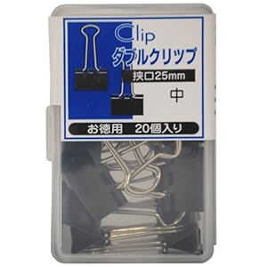 【クリックで詳細表示】日本クリノス ダブルクリップ 中25mm 増量 20個入り Wクリ-2-SC