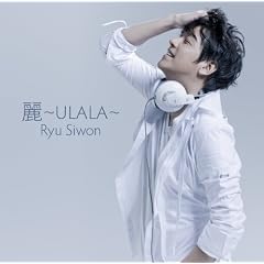 �� ~ULALA~(DVD�t)