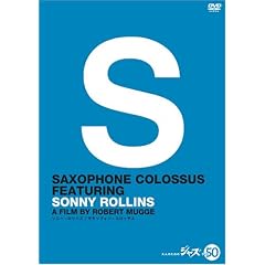 �T�L�\�t�H���E�R���b�T�X [DVD]