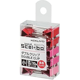【クリックで詳細表示】コクヨS＆T ダブルクリップ [Scel-Bo](シェルボ) PET個箱タイプ 小・赤系 クリ-J35RMX