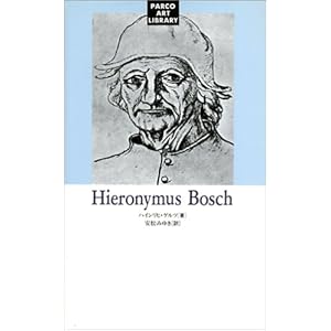 �q�G���j���X�E�{�b�V�� (�p���R���p�V��)