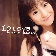 10 LOVE