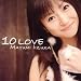 10 LOVE