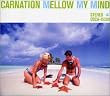Mellow My Mind