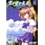 �N���]�މi�� DVD specification �ʏ��