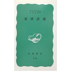 �V�����I (��g�V��)