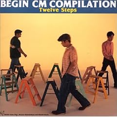 CM COMPILATION