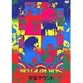 �F���T�E���h/Walkin�f to New Orleans [DVD]