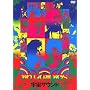 �F���T�E���h/Walkin�f to New Orleans [DVD]