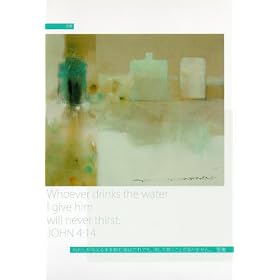 ����i�����j�@�|�X�g�J�[�h�@��