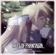 Tales of Phantasia ~Anthology.2~