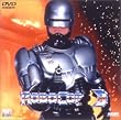 ���{�R�b�v3 [DVD]