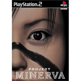 PROJECT　MINERVA　
