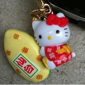 �{�����@�V�����܂ڂ��L�e�B�[�@���t�@�@�����܂ڂ��̐V�o�[�W�����o��ł���