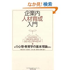 ��Ɠ��l�ވ琬����