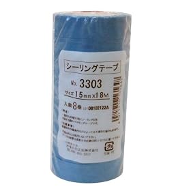 �V�[�����O�e�[�v No.3303 �� 8���� 15mm�~18M