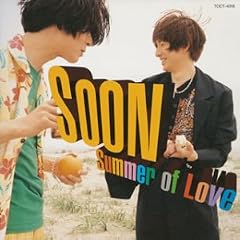 Summer of Love