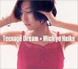 Teenage Dream
