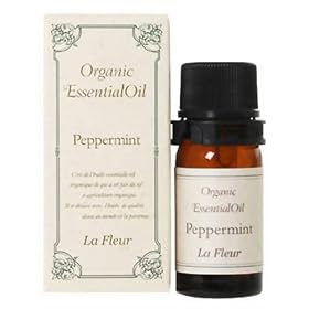 ���E�t���[�� �I�[�K�j�b�N�I�C�� �y�p�[�~���g 5.5ml