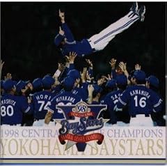 ���l�x�C�X�^�[�Y�f98���[�O�D���L�O�I�t�B�V����CD~VIVA YOKOHAMA