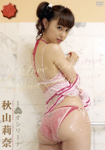 �H�R仓� I ���u �I�V���[�i