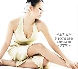 Promise/Star(DVD�t)