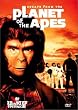 �V�E���̘f�� [DVD]