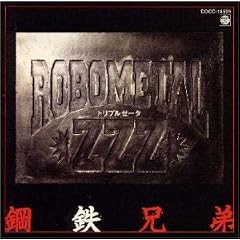 ROBOMETAL ZZZ