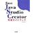 Sun Java Studio Creator�����K�C�h�u�b�N