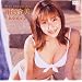 �t�@�C�u�X�^�[ �쓇�ߔ� honey [DVD]