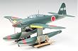 1/72 �E�H�[�o�[�h�R���N�V���� WB-37 ����