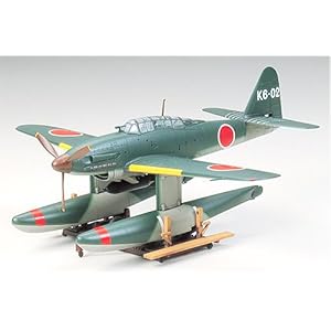 【クリックで詳細表示】1/72 ウォーバードコレクション WB-37 晴嵐