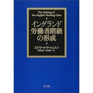 �C���O�����h�J���ҊK���̌`�� 