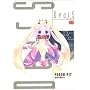 DearS 6 (6) (�d���R�~�b�N�X)