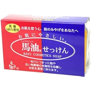 【クリックで詳細表示】馬油 せっけん 120g