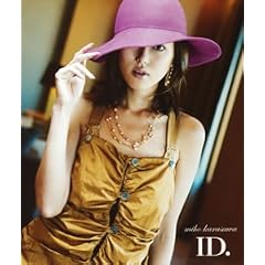 ID