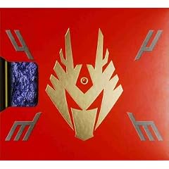 Last Message ���ʃ��C�_�[���R �R���v���[�gCD-BOX (CCCD)