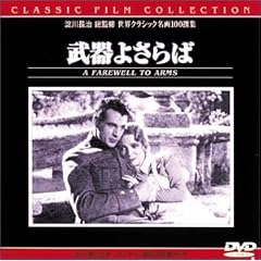 ����悳��� [DVD]