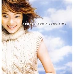 FOR A LONG TIME