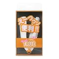 �s�v�c�ȃw�A�u���V TRUE(�g�D���[) �n���f�B�g�D���[
