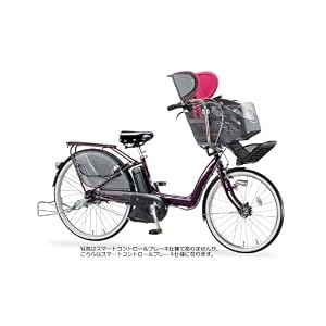���󥸥��꡼�� POSH ��������DX��AP6L81��[�ѡ��ץ���ԥ�]