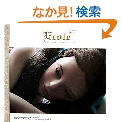 Ecole(�G�R�[��)�\Les poup�Lees d�fHizuki dans l�fEcole