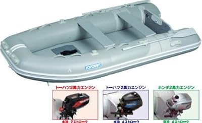 ジョイクラフト JEX-305プレミアムスタイル 検付 4人乗りゴムボート ホンダ2PS4スト エンジン付き