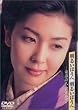 ���邢�ق��� ���邢�ق��� [DVD]