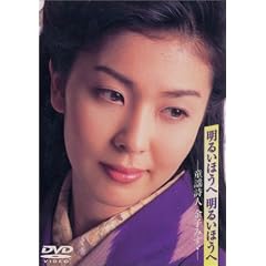 ���邢�ق��� ���邢�ق��� [DVD]