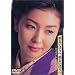 ���邢�ق��� ���邢�ق��� [DVD]