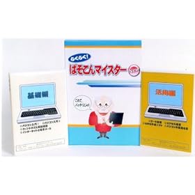 �炭�炭�ς�����}�C�X�^�[New