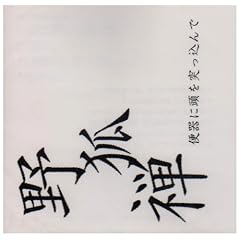 �֊�ɓ���˂������
