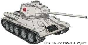1/35 ガールズ&パンツァーシリーズGP-11 T34/85プラウダ高校ver.